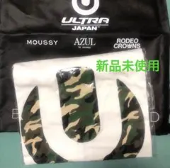 2026年最新】ULTRAJAPANの人気アイテム - メルカリ