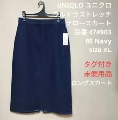 Item thumbnail for item c4cc0bc1-1077-413e-802f-bd9f6a2f7649