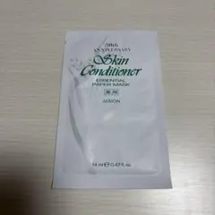 【アルビオン】 スキコンペーパーマスクN