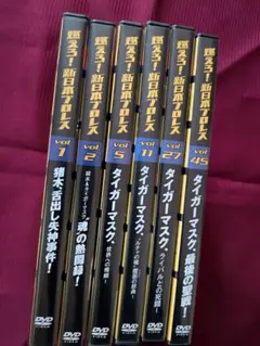 Item thumbnail for item 1e93e87d-3f03-4b6c-9db4-8cebd22a9514