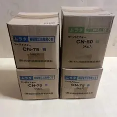 LIXIL 床施工用接着剤 KU928-LY 6本セット 2セット - メルカリ