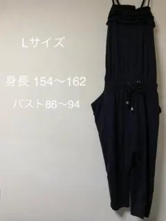 Item thumbnail for item 320360ea-f513-4ab4-9b13-d7b035e33ecb