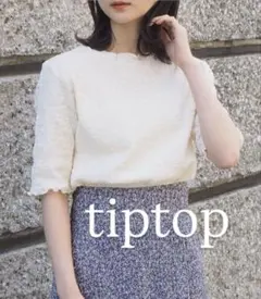 tiptop でこぼこ5分袖プルオーバーのサムネイル