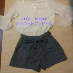 ホワイトフレアスリーブとストライプのキュロットワンピース