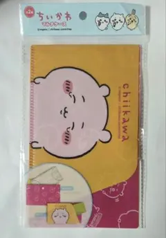 ちいかわ　マルチケース
