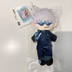 呪術廻戦　ジロリ ぬいぐるみマスコットキーホルダー　五条悟