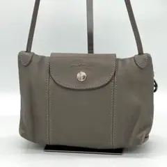 【良品】LONGCHAMP キュイール ポシェット ショルダーバッグ グレー