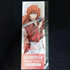 Item thumbnail for item d8edc84b-cd85-4f49-9574-5849bc4dc73b