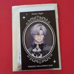 ミラン・ケストレル　にじさんじハロウィン2025