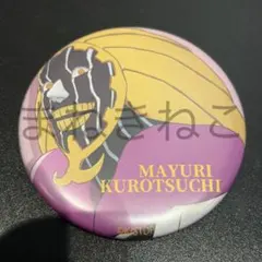 雛森 桃 BLEACH WORLD 凱旋 ランダム マット缶バッジ - メルカリ