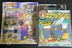 スーパービーダマン　グリフォンメイルー　ネオジャークメイル