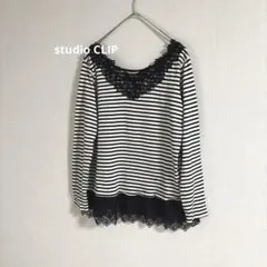 studio CLIP レース 2WAY 長袖 プルオーバー ボーダー ロンT