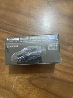 トミカプレミアムNISSAN GT-R NISMO Specialedition