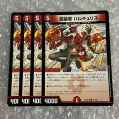 Lilla_cat/はしどい様 リクエスト 2点 まとめ商品