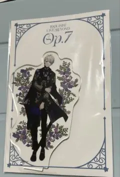2025年最新】逢坂壮五 op.7の人気アイテム - メルカリ