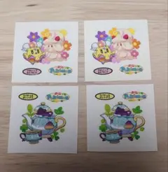 ポケモンパンシール 第210弾 マホイップ＆ヒラヒナ・ヤバチャ＆ポットデス各２枚