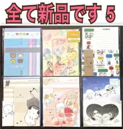 Item thumbnail for item 377f5fec-6283-4e68-b7b7-6424928e4e8e