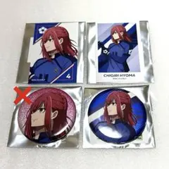 ブルーロック　千切豹馬