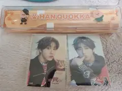 スキズ　オンラインくじ　カトラリー・ステッカーセット　ハン　ハンクオッカ