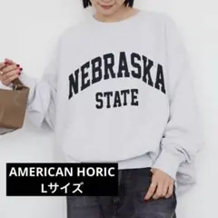 AMERICAN HOLIC ロゴプリントスウェット