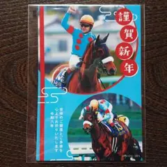 ☆WING☆様 リクエスト 2点 まとめ商品