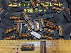 クラフィッシュ様 リクエスト 2点 まとめ商品