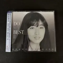 2026年最新】岡村孝子 写真の人気アイテム - メルカリ