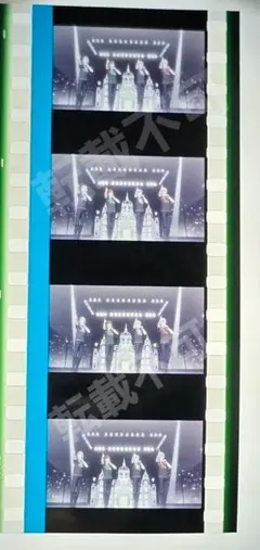 うたのプリンスさま カルナイ タブナイ 特典 コマフィルム 嶺二 蘭丸 藍