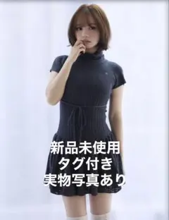 正規品 andmary Aletta frill mini dress gray - メルカリ