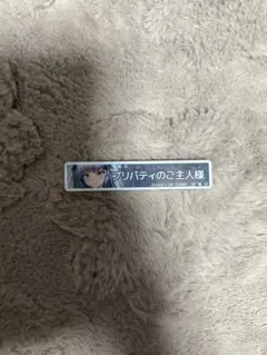 Item thumbnail for item 98aa384b-1db5-41d2-87e7-191c336daabe