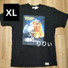 Funkadelic】【2015年ツアー】Tシャツ バンド ビンテージ 古着 - メルカリ