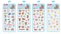 わた様 リクエスト 2点 まとめ商品