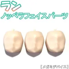 ガロード様 リクエスト 2点 まとめ商品