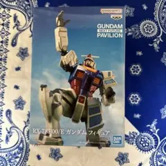 未開封　ナムコ限定 RX-78F00/E ガンダム フィギュア 関西万博