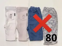 プティマイン♡80cmレギンスセット