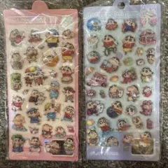 Item thumbnail for item 93e3b2a1-a76a-4538-b7ac-5600d9b543b9