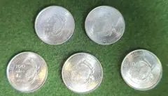 2026年最新】ペルー 1973年 銀貨の人気アイテム - メルカリ