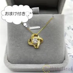 ◆セール中◆ ダイヤの チャーム ネックレス ゴールド (RN0190-G)