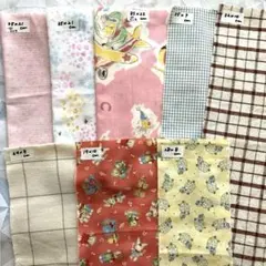 はぎれ 詰め合わせ セット㉝★レトロアニマル・ダブルガーゼ・麻混等ハンドメイド