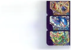 ポケモンフレンダ 星5　3枚セット