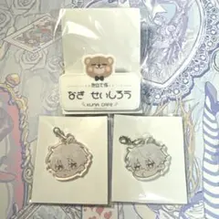 ブルーロック ファボテリア 凪&玲王