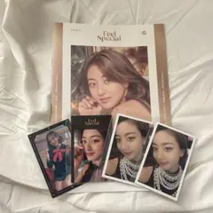 TWICE ジヒョ トレカ