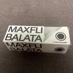 DUNLOP MAXFLI BALATA ゴルフボール W-700