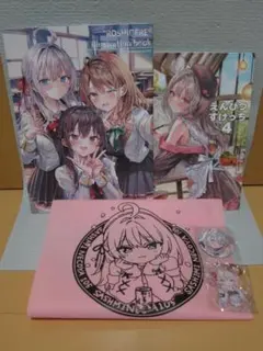 コミケ C106 ももこ さしみねこ屋 ロシデレ フルセット コミックマーケット さしみねこ屋 コミケ C106 新刊セット ロシデレ ももこ先生