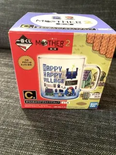 マザー2 一番くじ C賞ガラスマグカップ HAPPY HAPPY VILLAGE - メルカリ