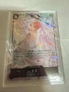 ワンピースカード　神の島の冒険　S R ナミ　パラレル