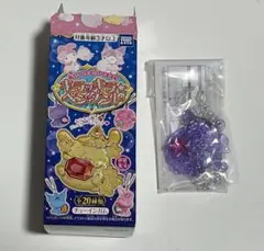 サンリオ キラッキラペンダント シナモロール 紫