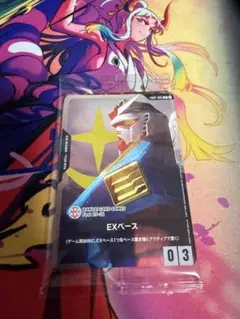 バンダイカードフェス 来場者特典 入場特典 未開封 プロモ