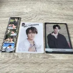 Travis Japan 川島如恵留 トレカ ステッカー セット