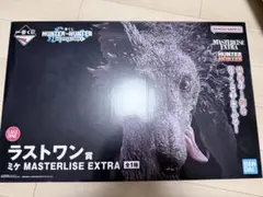 一番くじ HUNTER×HUNTER ラストワン賞 ミケ フィギュア